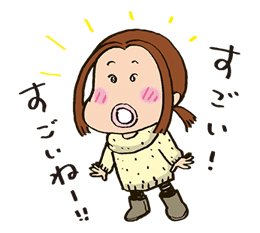 ATASHIn'CHI sticker #3235743