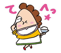 ATASHIn'CHI sticker #3235744