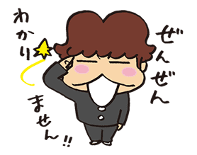 ATASHIn'CHI sticker #3235747