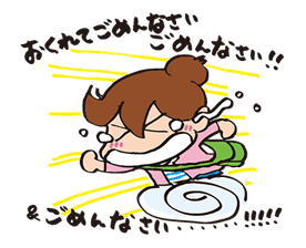 ATASHIn'CHI sticker #3235749