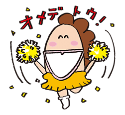 ATASHIn'CHI sticker #3235750