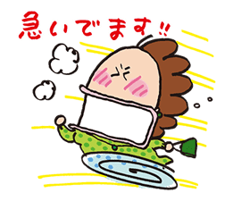 ATASHIn'CHI sticker #3235752