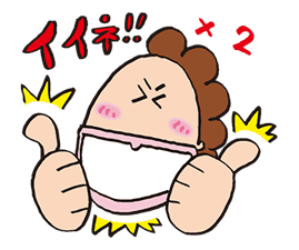 Get Atashin Chi By Cork Sticker 3235754 For Free Get Wallpaper Atashin Chi By Cork Sticker 3235754 For Android Free