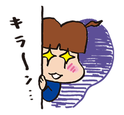 ATASHIn'CHI sticker #3235756