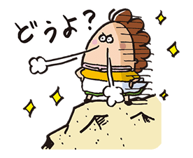 Atashin Chi By Cork Sticker 3235757 Atashin Chi By Cork Sticker 3235757