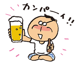 Download Atashin Chi By Cork Sticker 3235760 HD Wallpaper Atashin Chi By Cork Sticker 3235760 For Android Free