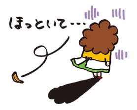 ATASHIn'CHI sticker #3235762