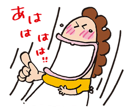 ATASHIn'CHI sticker #3235763