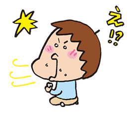 ATASHIn'CHI sticker #3235769