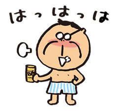 ATASHIn'CHI sticker #3235773