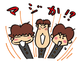 ATASHIn'CHI sticker #3235776