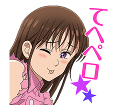 The Seven Deadly Sins sticker #4807271