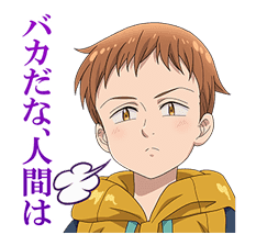 The Seven Deadly Sins sticker #4807273