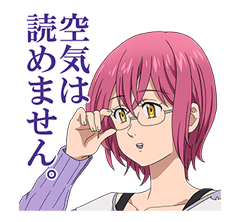 The Seven Deadly Sins sticker #4807274