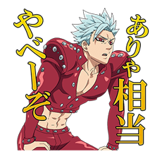 The Seven Deadly Sins sticker #4807277