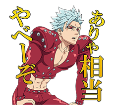 The Seven Deadly Sins sticker #4807277