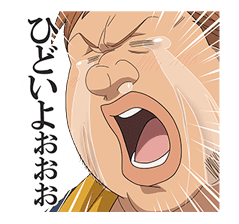 The Seven Deadly Sins sticker #4807281