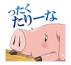 The Seven Deadly Sins sticker #4807284