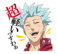 The Seven Deadly Sins sticker #4807285