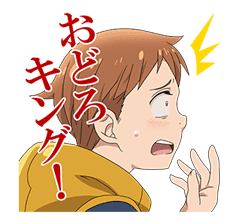 The Seven Deadly Sins sticker #4807286