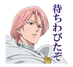 The Seven Deadly Sins sticker #4807293