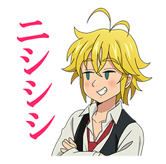 The Seven Deadly Sins sticker #4807296