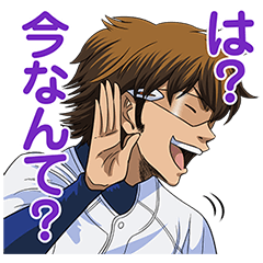 Ace Of Diamond By Kodansha Ace Of Diamond By Kodansha