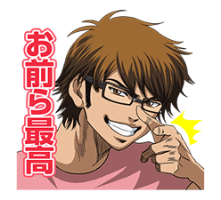Ace of Diamond sticker #5138028