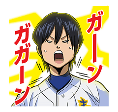 Ace of Diamond sticker #5138029