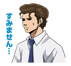 Ace of Diamond sticker #5138034