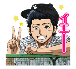 Ace of Diamond sticker #5138035