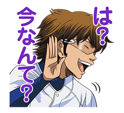 Ace of Diamond sticker #5138036