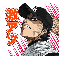 Ace of Diamond sticker #5138042