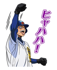 Ace of Diamond sticker #5138044