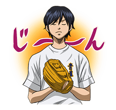 Ace of Diamond sticker #5138049