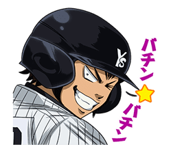 Ace of Diamond sticker #5138054