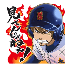 Ace of Diamond sticker #5138058