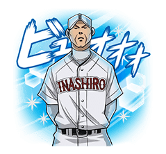 Ace of Diamond sticker #5138060