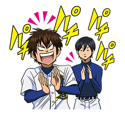 Ace of Diamond sticker #5138061