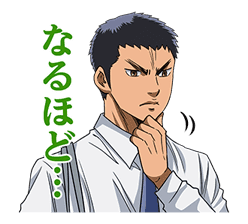 Ace of Diamond sticker #5138065