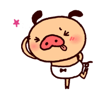 Dancing PANPAKA PANTS Vol. 3 sticker #5727686