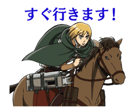 Moving! Attack on Titan sticker #6622246