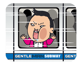 PSY 2nd SPECIAL EDITION sticker #15822