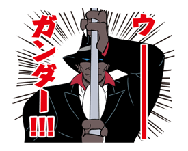 Humanoid Monster Bem sticker #17094