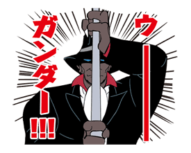 Humanoid Monster Bem sticker #17094