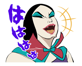 Humanoid Monster Bem sticker #17096