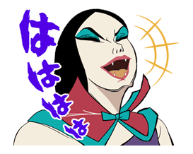 Humanoid Monster Bem sticker #17096