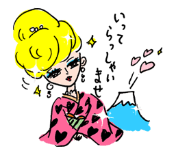 Love & Gorgeous sticker #17540