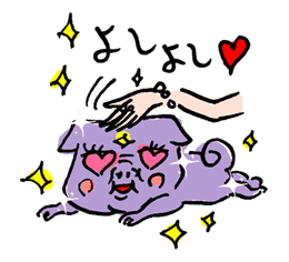 Love & Gorgeous sticker #17543