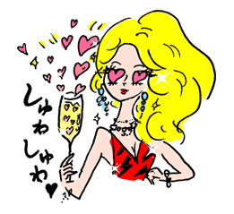 Love & Gorgeous sticker #17549